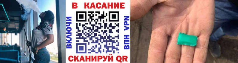 Где продают наркотики Кировград Канабис  Меф  hydra как зайти  Гашиш  СОЛЬ 