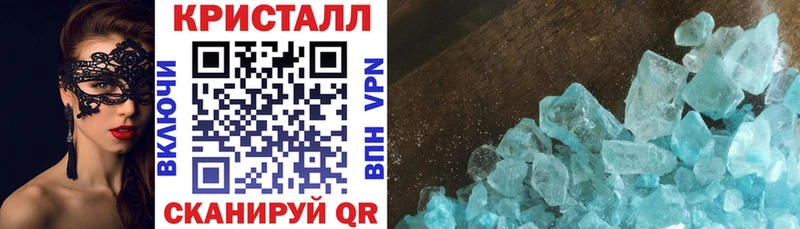 купить наркоту  Кировград  Amphetamine 98% 