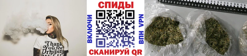 Бутират оксибутират  ссылка на мегу ONION  Кировград 
