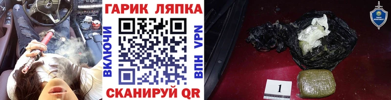 Гашиш хэш  где купить   Кировград 