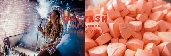 марихуана Касимов