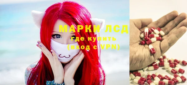 мефедрон VHQ Карталы