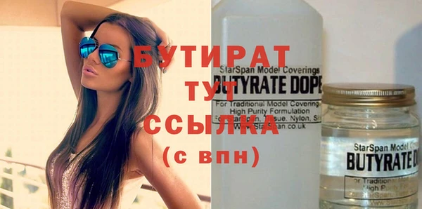 мефедрон VHQ Карталы