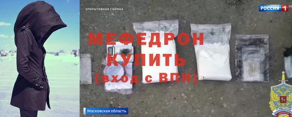 марки lsd Карпинск