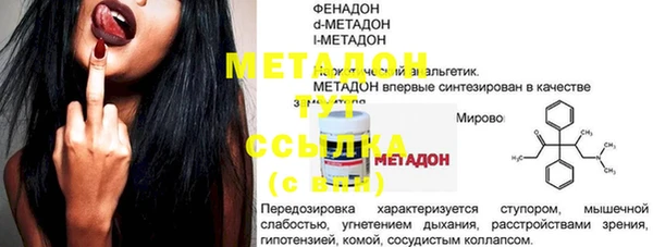 марки lsd Карпинск