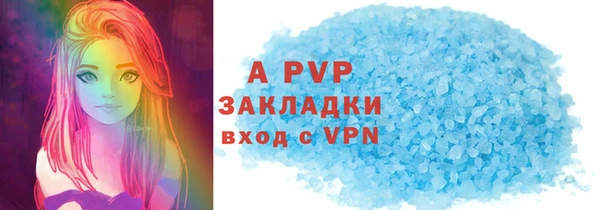 мдпв Кинешма