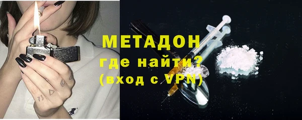 марихуана Касимов