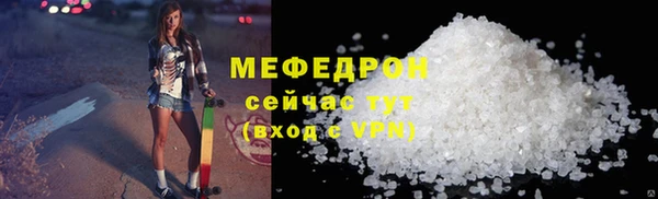 марихуана Касимов