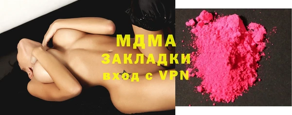 марихуана Касимов