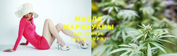 мдпв Кинешма