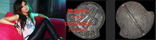 мескалин Киренск