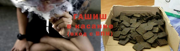 меф Бердск