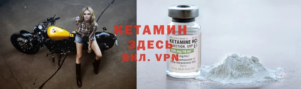 марки lsd Карпинск