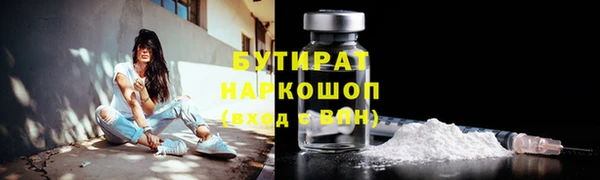 марки lsd Карпинск