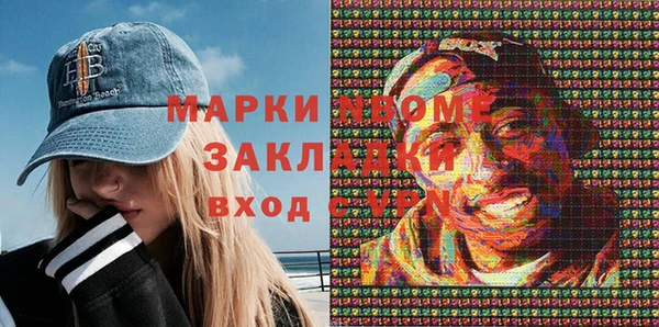 мефедрон VHQ Карталы