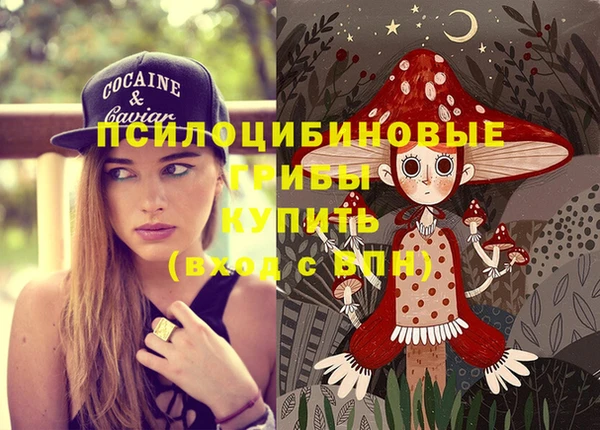 марихуана Касимов