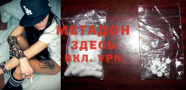 мдпв Кинешма