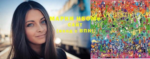 мефедрон VHQ Карталы