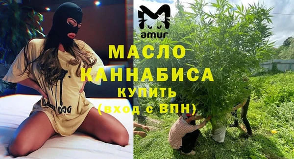 мефедрон VHQ Карталы