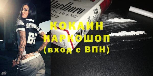 марки lsd Карпинск