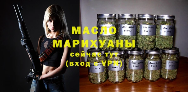 марки lsd Карпинск