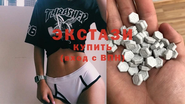 марихуана Касимов