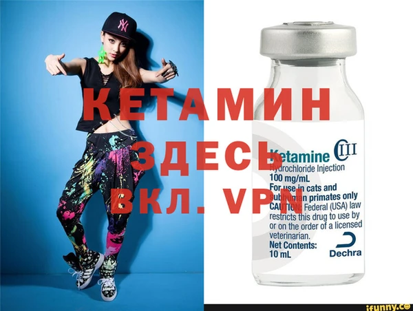 мдпв Кинешма