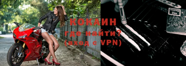 мефедрон VHQ Карталы