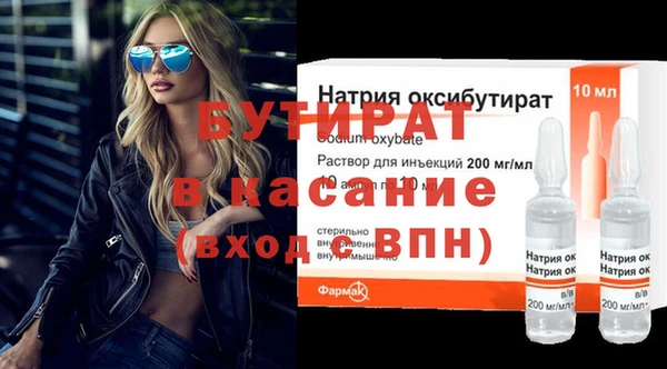 мдпв Кинешма