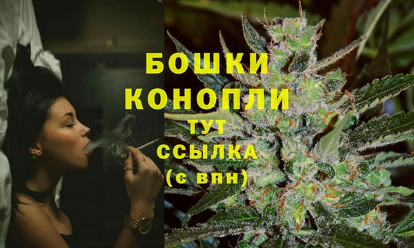 марихуана Касимов