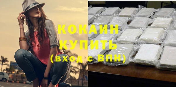 марки lsd Карпинск