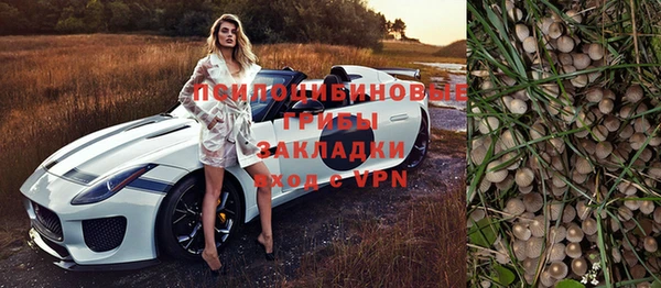мефедрон VHQ Карталы