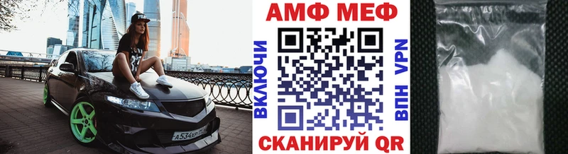 цена наркотик Кировград Первитин Декстрометамфетамин 99.9%