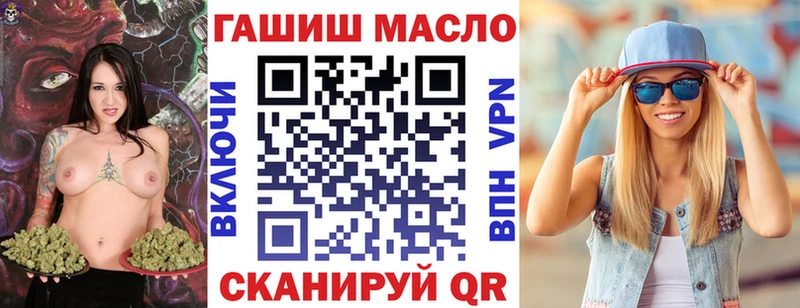 Дистиллят ТГК жижа Кировград