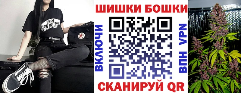 МЕГА ONION  Кировград  darknet клад  Бошки марихуана Ganja 